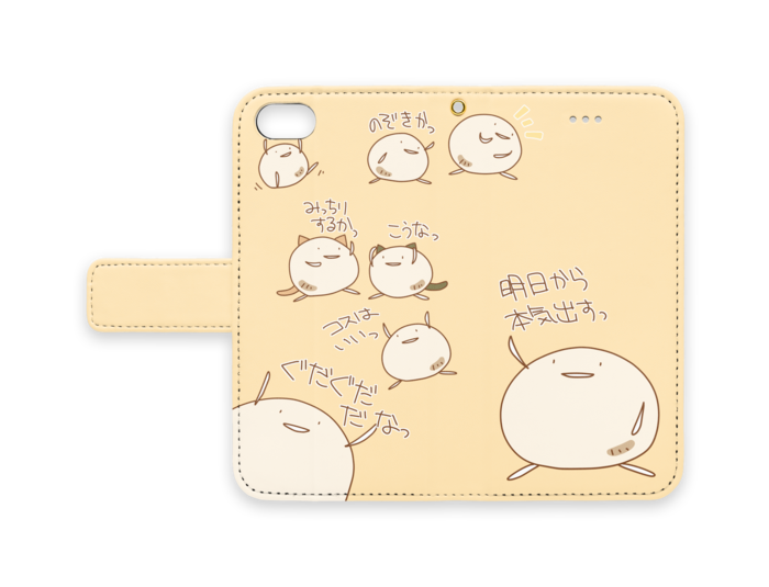 手帳型iPhoneケース - iPhone 7 - ストラップ穴 あり