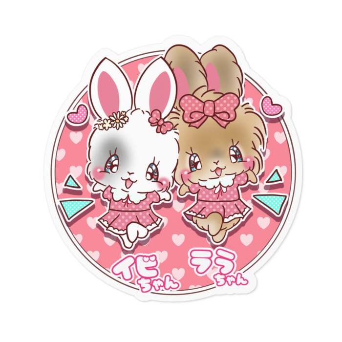 ステッカー - 100 x 100 (mm)