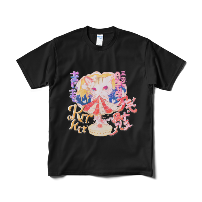 Tシャツ（短納期） - M - ブラック