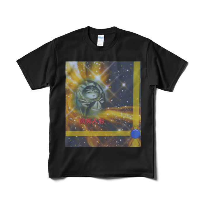 Tシャツ（短納期） - M - ブラック