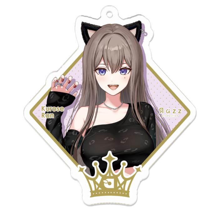 黒瀬 藍