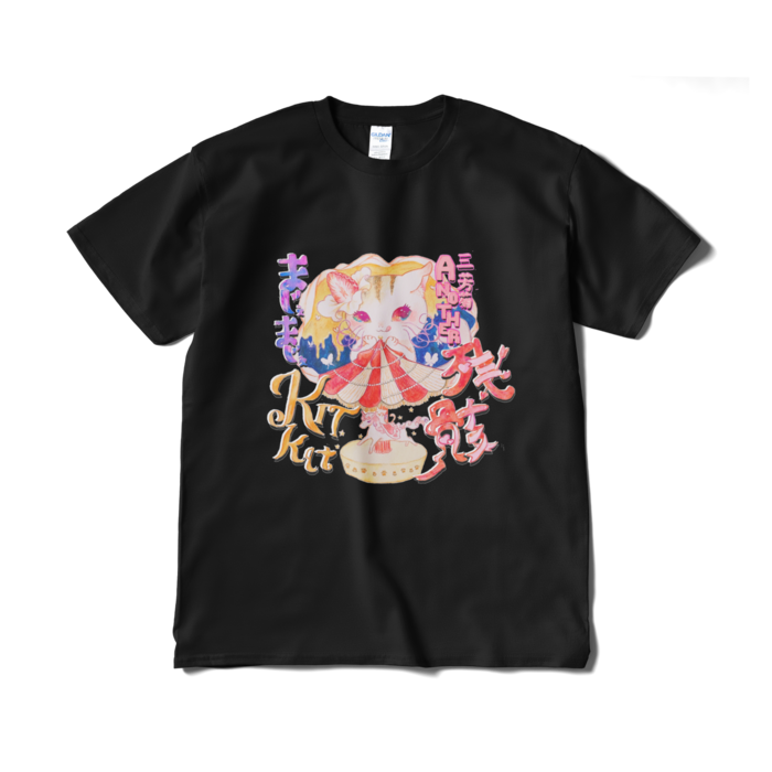 Tシャツ（短納期） - XL - ブラック