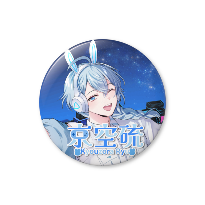 缶バッジ（バリュー） - 44mm