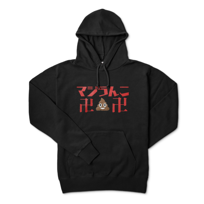 パーカー - L - ブラック