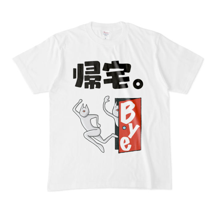 Tシャツ - M - 白
