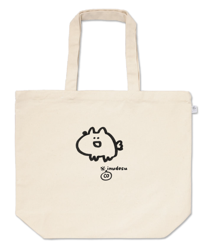 トートバッグ - L - プリント面積中 - ナチュラル