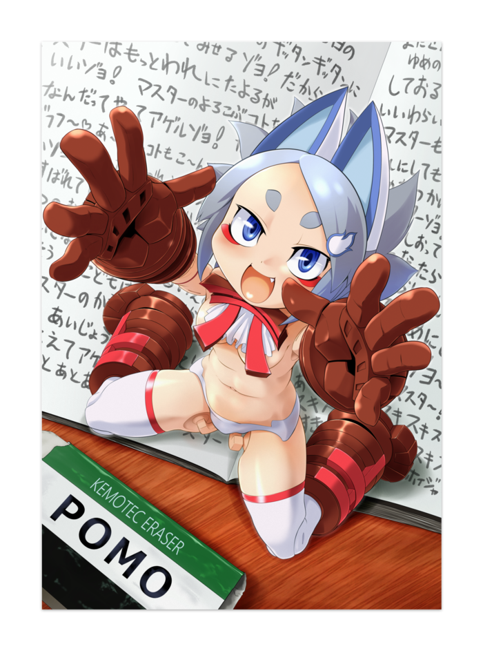 ポスター - A2