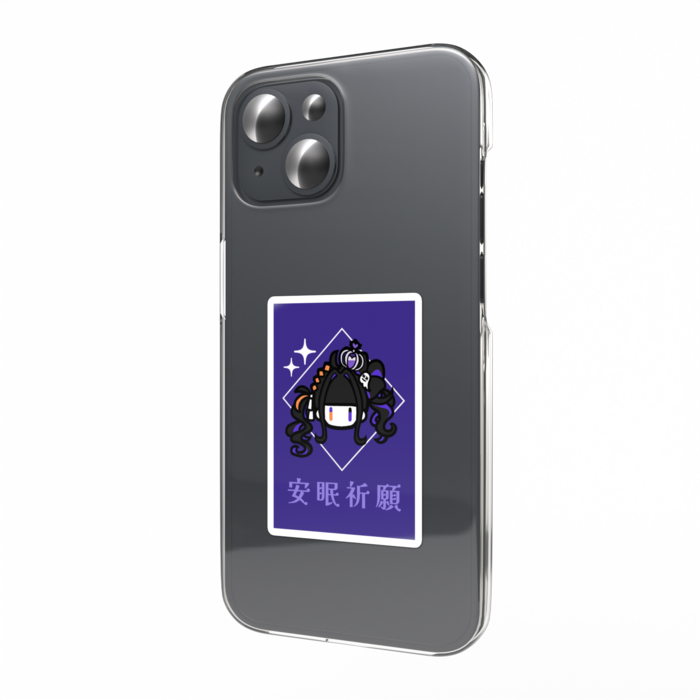 【安眠祈願】スマホステッカー - 縦