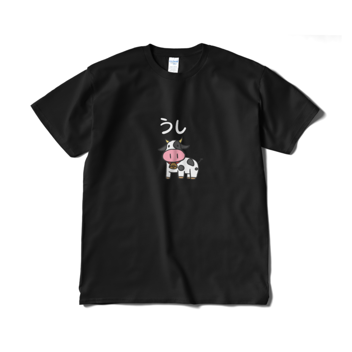 Tシャツ（短納期） - XL - ブラック