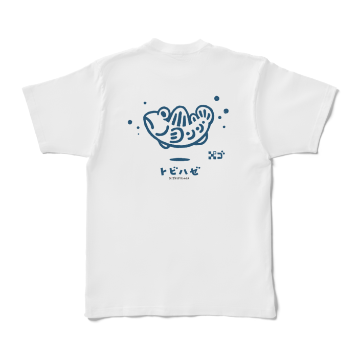 Tシャツ - XL - 白