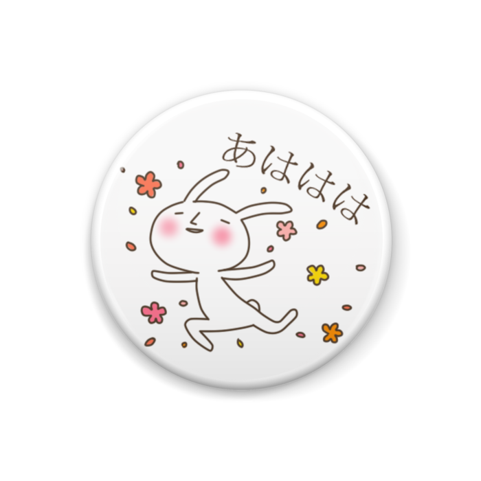 缶バッジ - 32mm