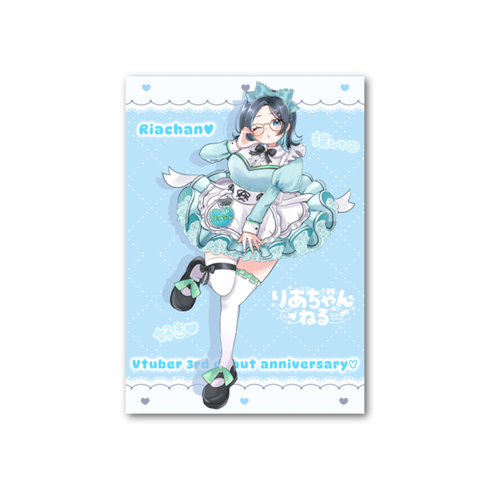 フォト風カード - 縦 - 両面(ウインク)