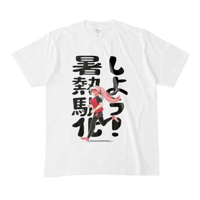 Tシャツ - M - 白
