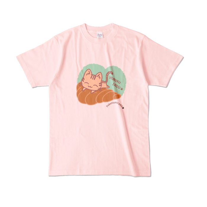 カラーTシャツ - L - ライトピンク (淡色)