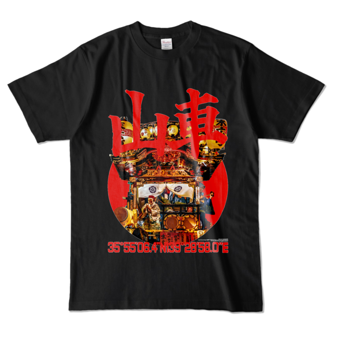 カラーTシャツ - L - ブラック (濃色)