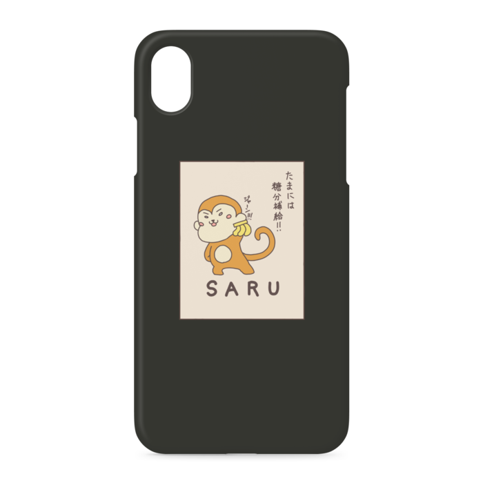 iPhoneケース - iPhone XR - 側面あり