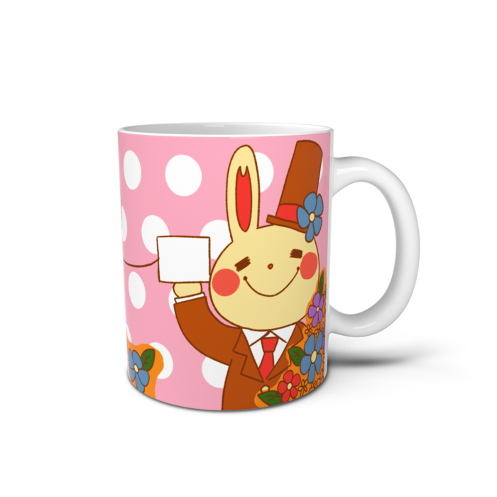 マグカップ - 直径 8 cm / 高さ 9.5 cm