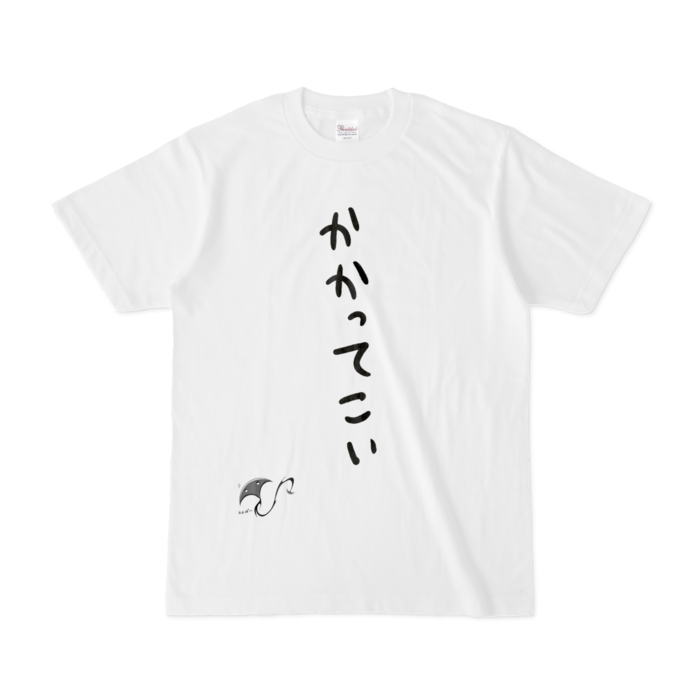Tシャツ - S - 白