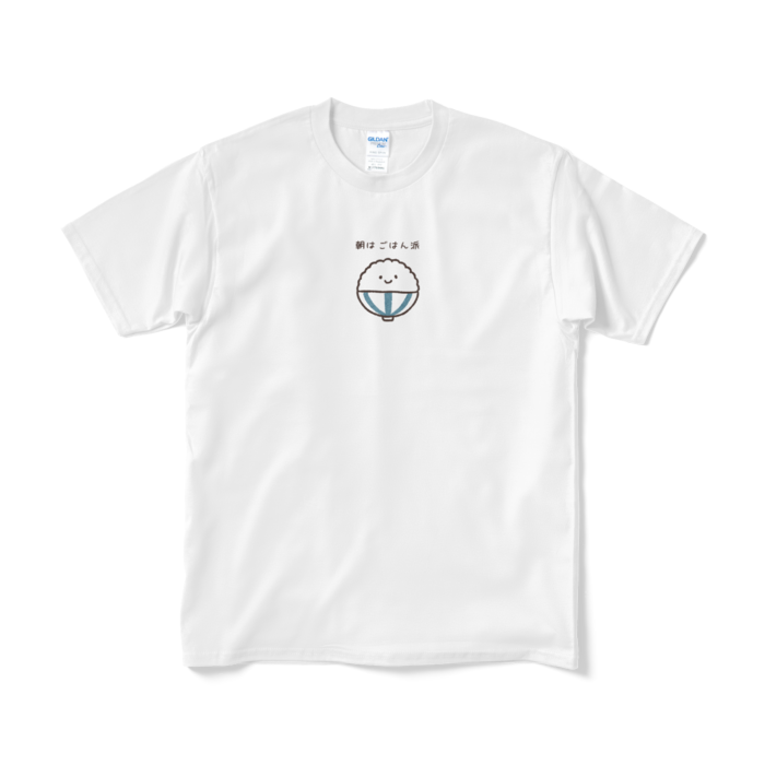 朝はごはん派 （文字あり）Tシャツ - M - ホワイト