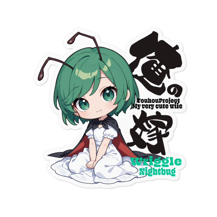 ステッカー - 100 x 100 (mm)