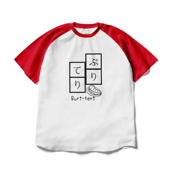 ラグランTシャツ - XL - ホワイト×レッド