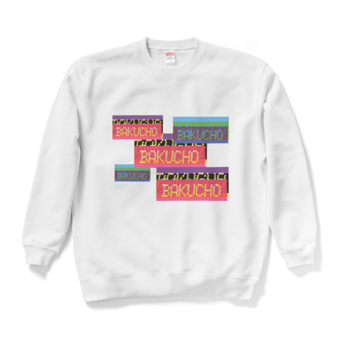 バグロゴスウェット - XL - ホワイト