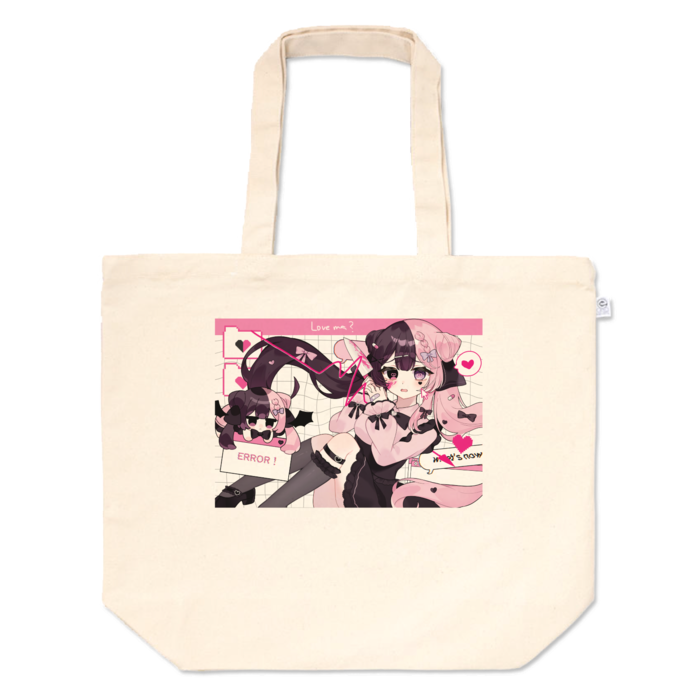 トートバッグ - L - プリント面積中