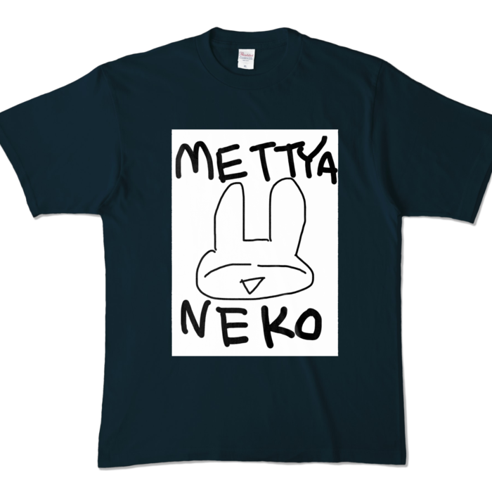 カラーTシャツ - XL - ネイビー (濃色)