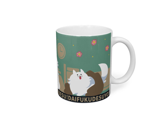 マグカップ - 直径 8 cm / 高さ 9.5 cm