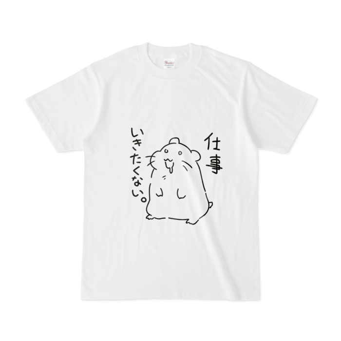 Tシャツ - S - 白