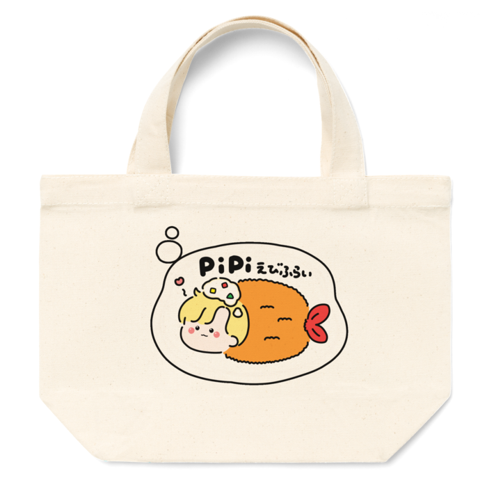 トートバッグ - S - プリント面積小