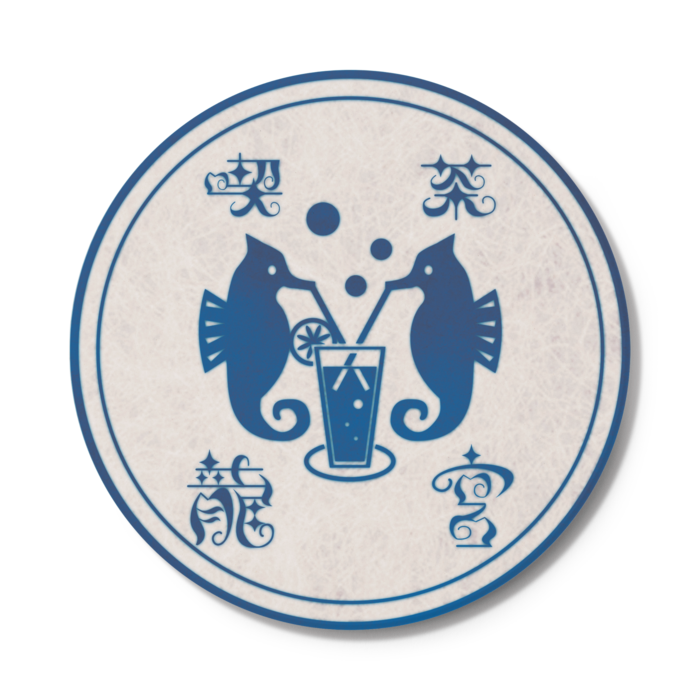 純喫茶の紙コースター風コースター Micophylite Booth