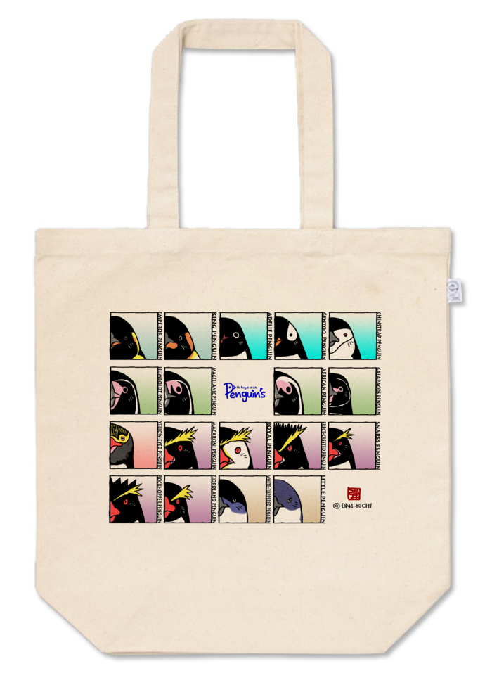 トートバッグ - M - プリント面積中