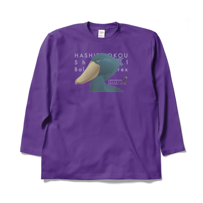 ロングスリーブTシャツ - XL - パープル