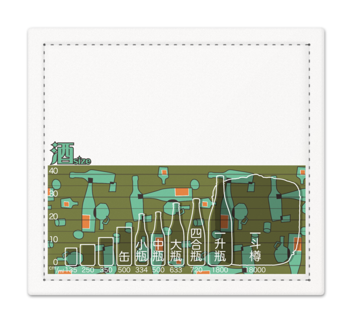 捺印マット - 105 x 95 (mm)