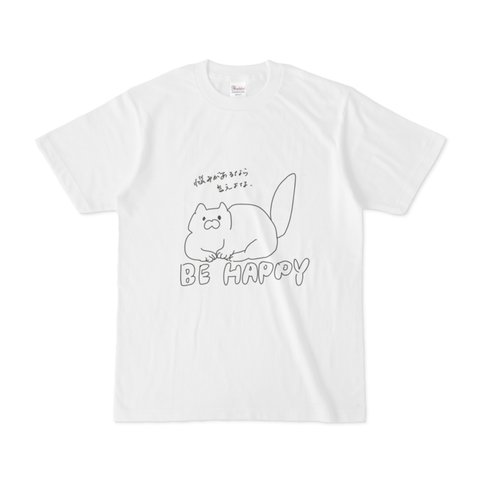 BE HAPPY Tシャツ - S - 白