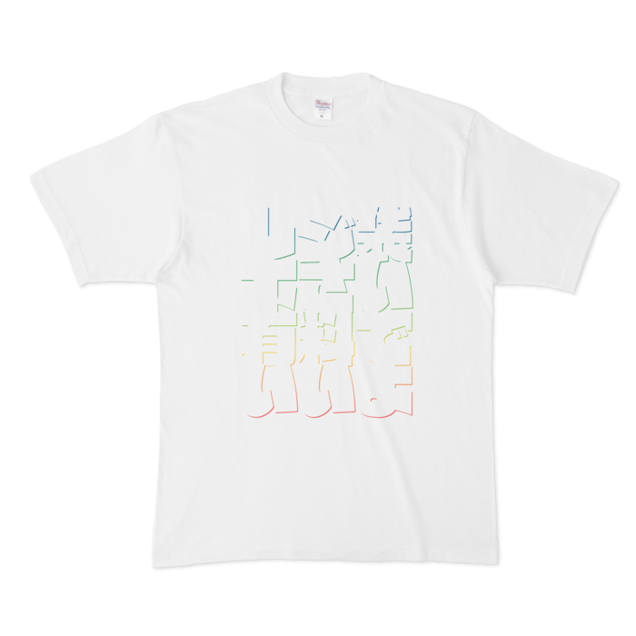 XLサイズ