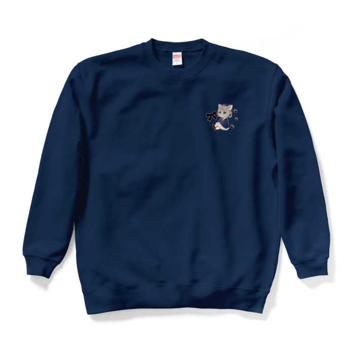 スウェット - XL - ネイビー