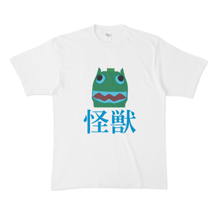 Tシャツ - XL - 正面