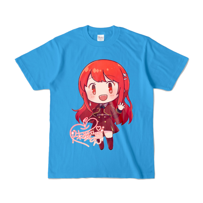 カラーTシャツ - S - ターコイズ (濃色)