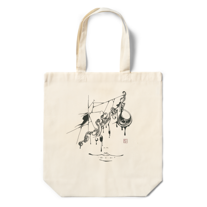 エコバッグ - 360×370×110(mm)