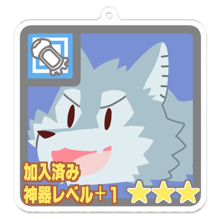 アクリルキーホルダー - 70 x 70 (mm)