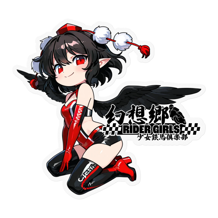 ステッカー - 100 x 100 (mm)(1)