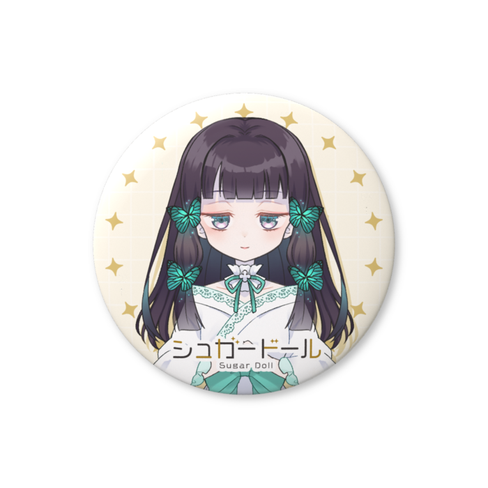 ユメミドリ
