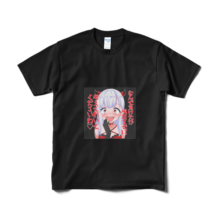 Tシャツ(短納期) - M - ブラック