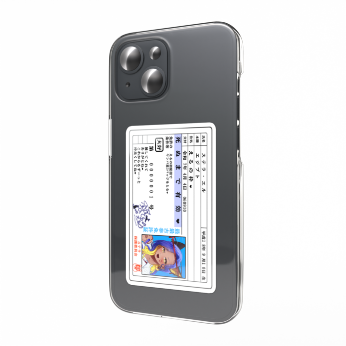 スマホステッカー - 縦