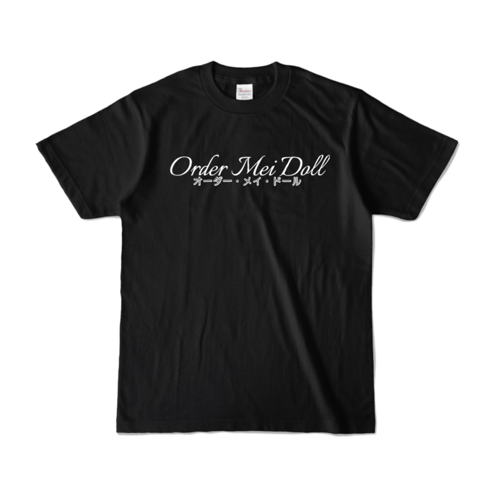 カラーTシャツ - S - ブラック (濃色)