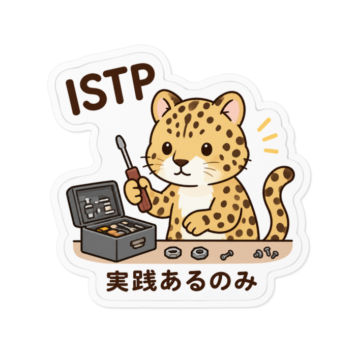 ステッカー - W100 × H100mm 以内