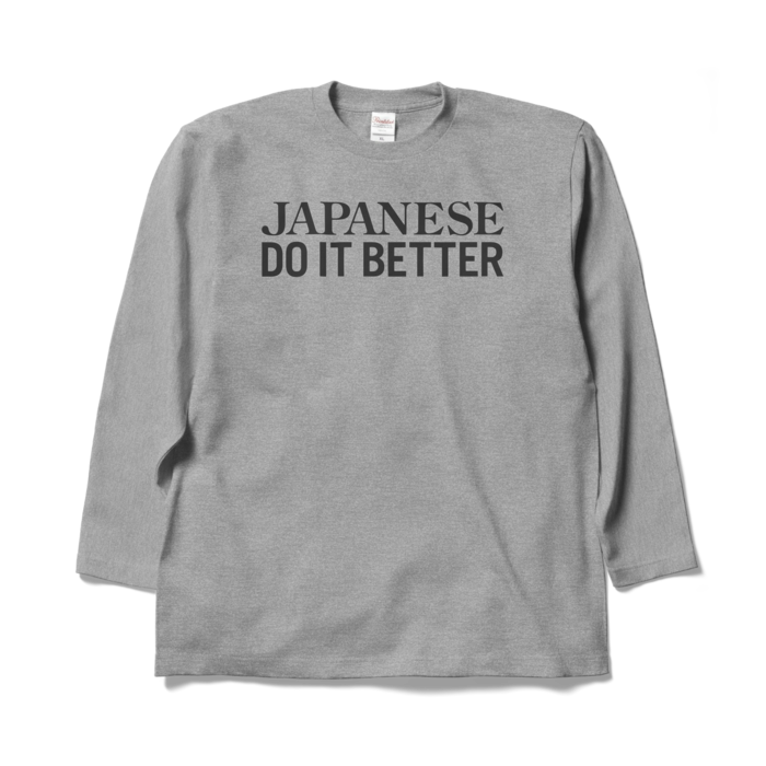 ロングスリーブTシャツ - XL - 杢グレー