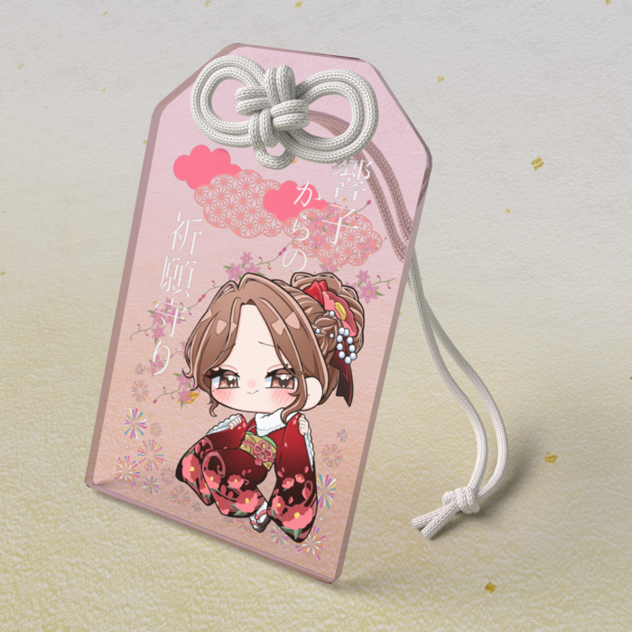 アクリルお守り - 50 × 80mm(5)